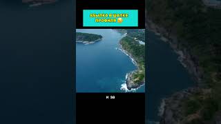 Интересное место рядом с Пхукетом Тайланд 2025  #пхукетместа #бангтао  #паттайя