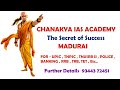 Chanakya ias academy