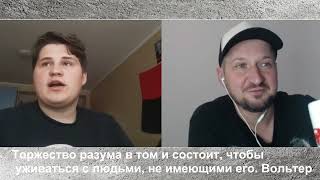 Бандерюгент 800. Очень неудобно по украинским вопросам!