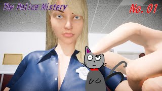 「THE POLICE MYSTERY」 01