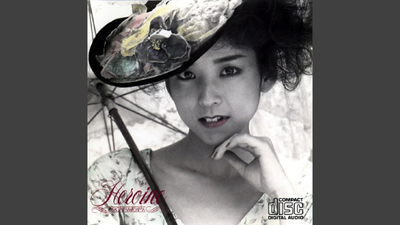 川島なお美 / 銀幕のヒロイン | PASSTIME RECORDS / パスタイム
