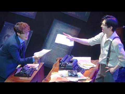 [4K] 230721 밤 | 뮤지컬 더 픽션 스페셜 커튼콜 - 우린 사랑받게 될 거야 (김준영 황민수 F. )