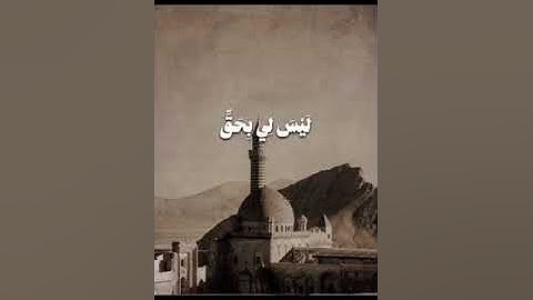 من التلاوات النادره للشيخ محمد الليثي من سورة المائدة " وإذ قال الله يا عيسى ابن مريم "