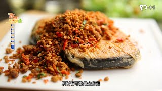 蔬食GO健康 - 素豆酥鱈魚