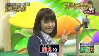 少年チャンピオン/島崎遥香3(2015.6.4)No.25 130603 Paruru cut 島崎 遥香 [ぱるる] - YouTube