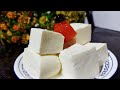 الجبنة البلدية بحليب البودرة المؤن 