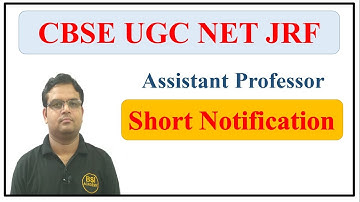 CBSE UGC NET JRF November 2017 - Notification