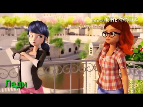 часы леди баг наручные для девочек. Смотреть фото часы леди баг наручные для девочек. Смотреть картинку часы леди баг наручные для девочек. Картинка про часы леди баг наручные для девочек. Фото часы леди баг наручные для девочек часы леди баг наручные для девочек. Смотреть фото часы леди баг наручные для девочек. Смотреть картинку часы леди баг наручные для девочек. Картинка про часы леди баг наручные для девочек. Фото часы леди баг наручные для девочек