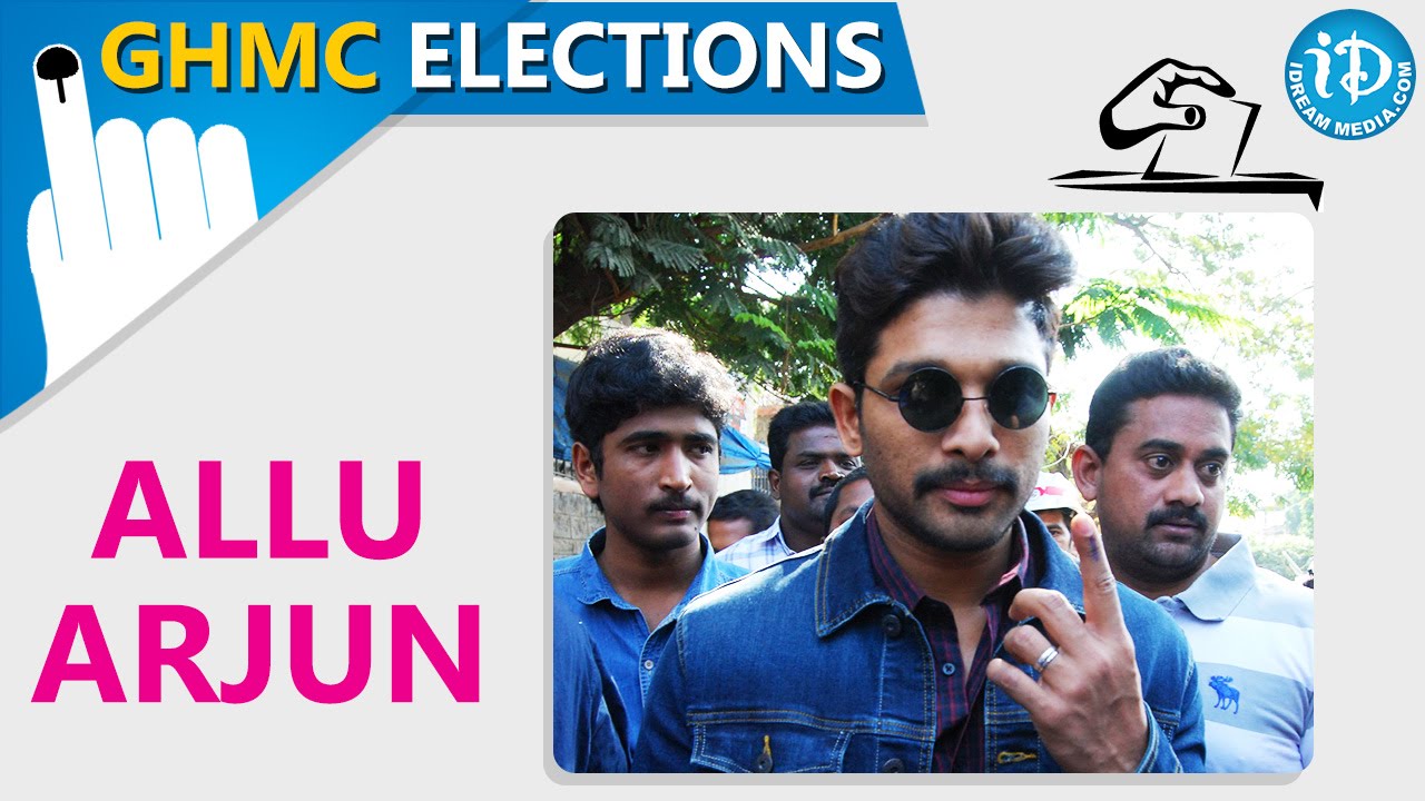 Allu Arjun Casts His Vote In GHMC Election || Jubilee Hills