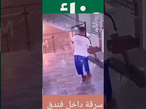 لزرق سعاني رجع وهذي المرة مع سبق الاصرار والتستت العالمية اكسبلور أمن تيك توك التغطيه الجزائر