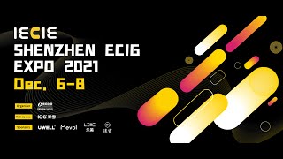 IECIE Official Promo