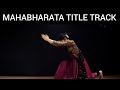 Mahabharata title track  shreewarrna rawat