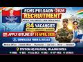 ECHS Pulgaon नई भर्ती 2026 | 8th 10th 12th Pass Govt Jobs | Driver Attendant Safaiwala Peon Vacancy