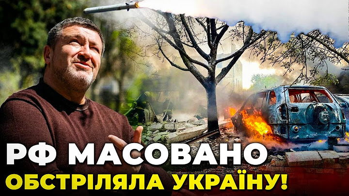 ⚡️УВАГА! МОЖЛИВИЙ ПОВТОРНИЙ УДАР!Ракетоносій пішов на перезарядку!Кадиров націлився на Одесу/БРАТЧУК