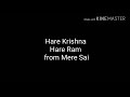 Hare Krishna Hare Ram from Mere Sai Mp3 Song