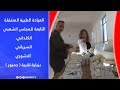 العيادة الطبية المتنقلة التابعة للمجلس الشعبي الكلداني السرياني الاشوري بزيارة لقرية جمبور
