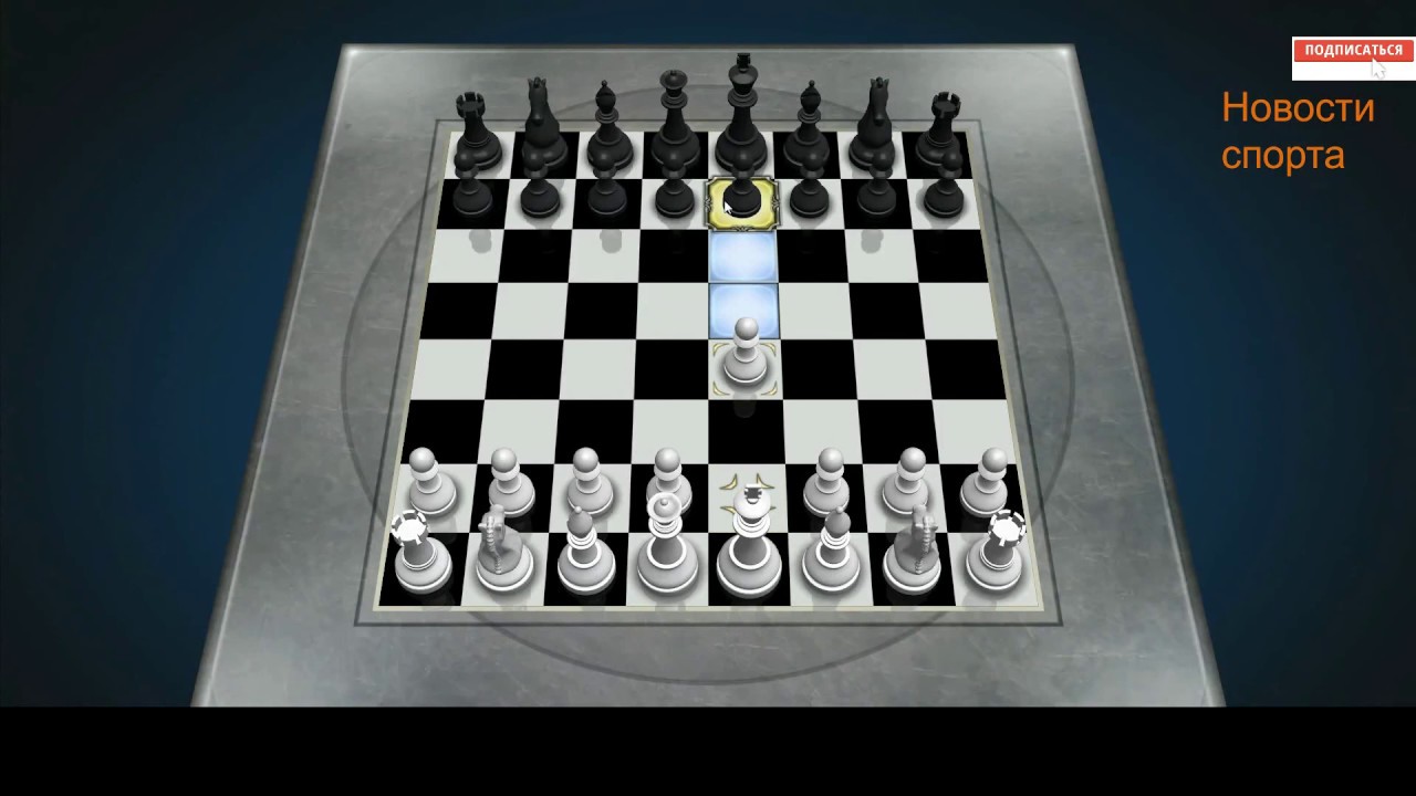 дота 2 как шахматы фото 101