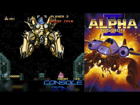 Alpha Mission 2: Last Guardian (MAME) - прохождение игры
