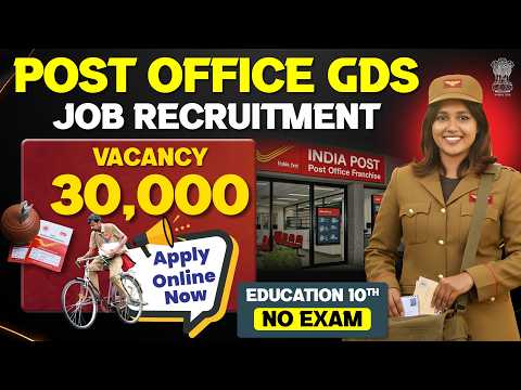 India Post GDS Recruitment 2026 | 28,740 Vacancies | 10th Pass | No Exam | Apply Now