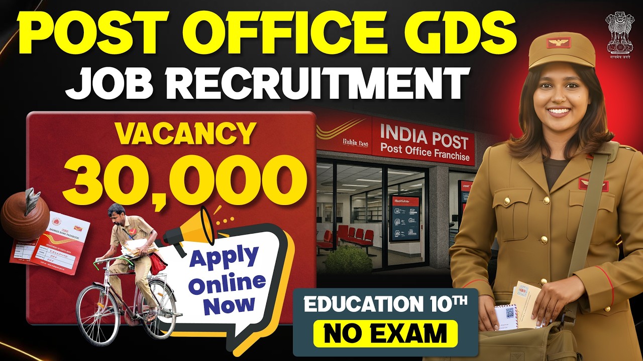 India Post GDS Recruitment 2026 | 28,740 Vacancies | 10th Pass | No Exam | Apply Now