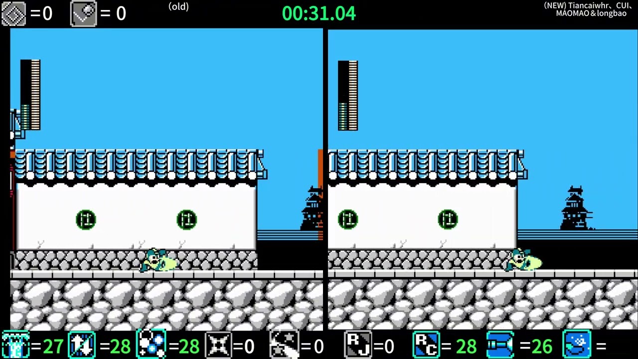 TAS NES Rockman Install Metal Comparasion Video