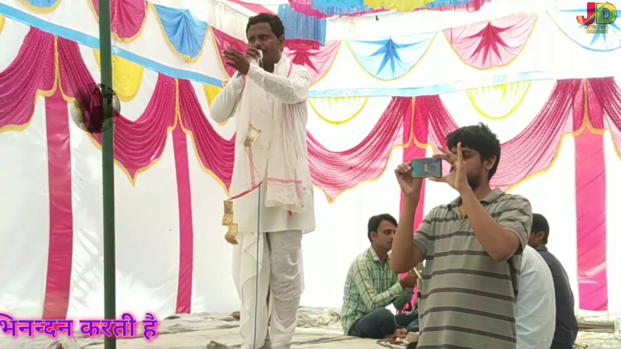 arjun kirshan uddh।।क्रष्ण और अरजून का यूध्द।।सुपरस्टार सुड्डा गायक भीखाराम।।sudda daindan