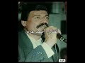 الفنان احمد عزو الفنان احمد عزو