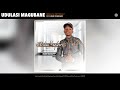 UDulasi Magubane Imalini Inyoka Official Audio Feat Lihle Xhakaza UDulasi Magubane Imalini Inyoka Official Audio Feat Lihle Xhakaza
