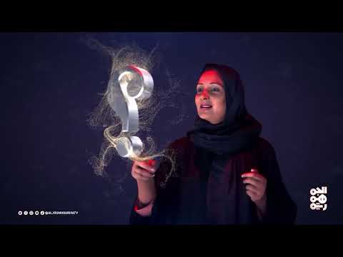 برنامج الباب الكبير | لا تفوتوا فرصة المشاركة للفوز بالمنافسة بين فريقي عامر وأشواق | الحلقة 19