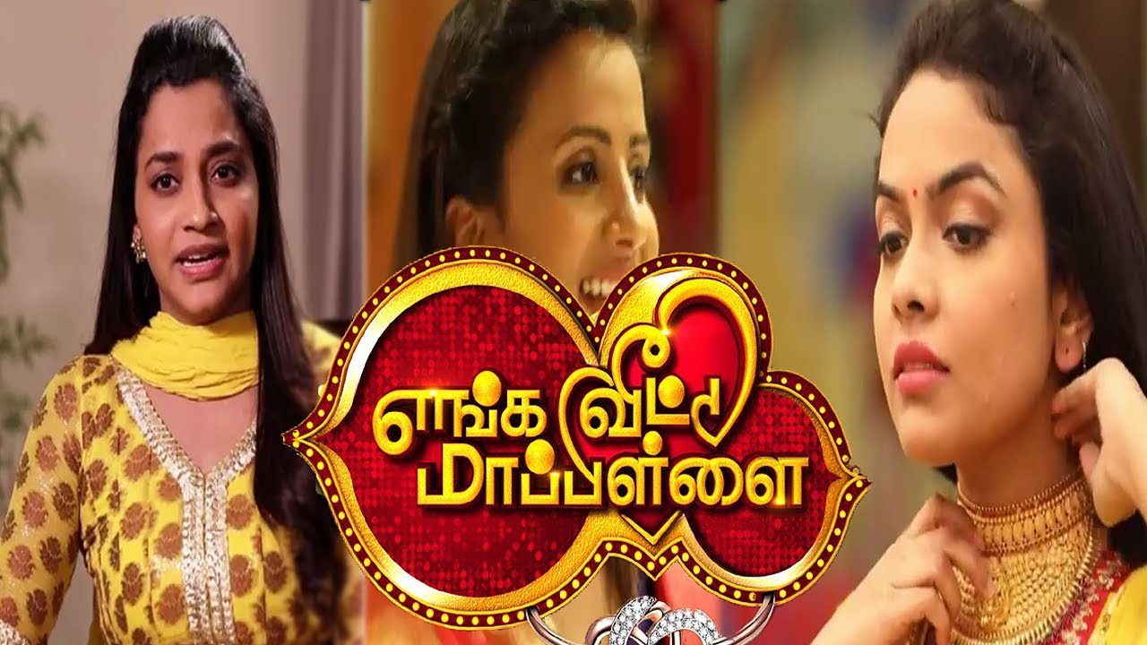 Enga Veetu Mapillai |11-04-2018 (Episode 37) Today Episode ...