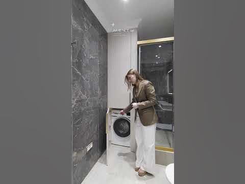 КОРОБ С СЕКРЕТОМ ДЛЯ СТИРАЛЬНОЙ МАШИНЫ - YouTube