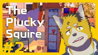 菅原トンボとThe Plucky Squire #2