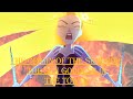 Primal Fairy Tales: The Sun Goddess in the Tower Part 1