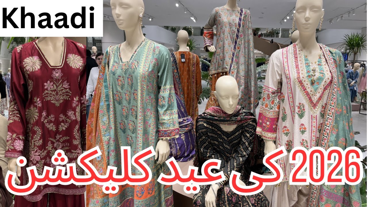 Khaadi New Eid Collection 2026| Khaadi New Summer Collection 2026| Khaadi 50% Sale 2026| Khaadi Sale