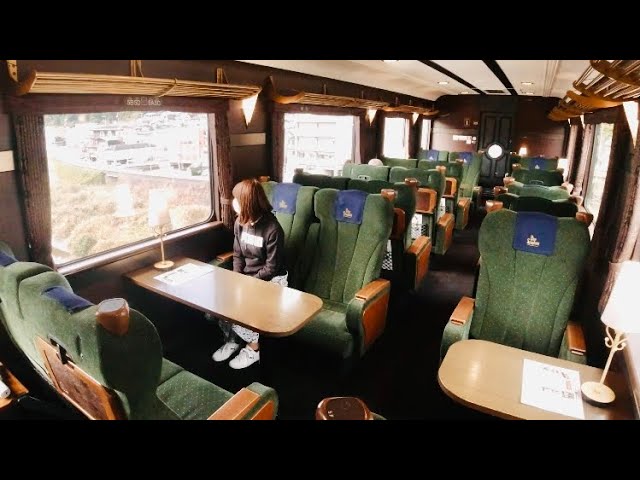 Riding on Japan's Elegant Sightseeing Limited Express Train