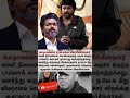 #vijay #thalapathyvijay #tvk #tvkvijay #tvkvijaylatestnews #dancemasterRaghavaLawrence #vijayfans