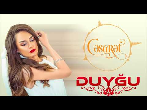 Video: Cəsarətli Yeni Dünya - Maşınla