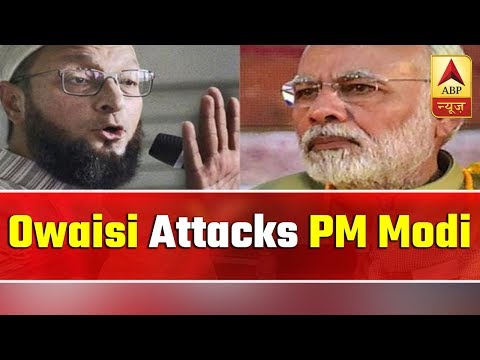 Owaisi Attacks PM Modi, Says `Can`t Do Whatever They Want After Winning 300 Seats` | ABP News