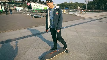 Skateboarder
