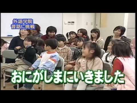 まさとしまさとし　#ファニエスト外語学院 #ボビー