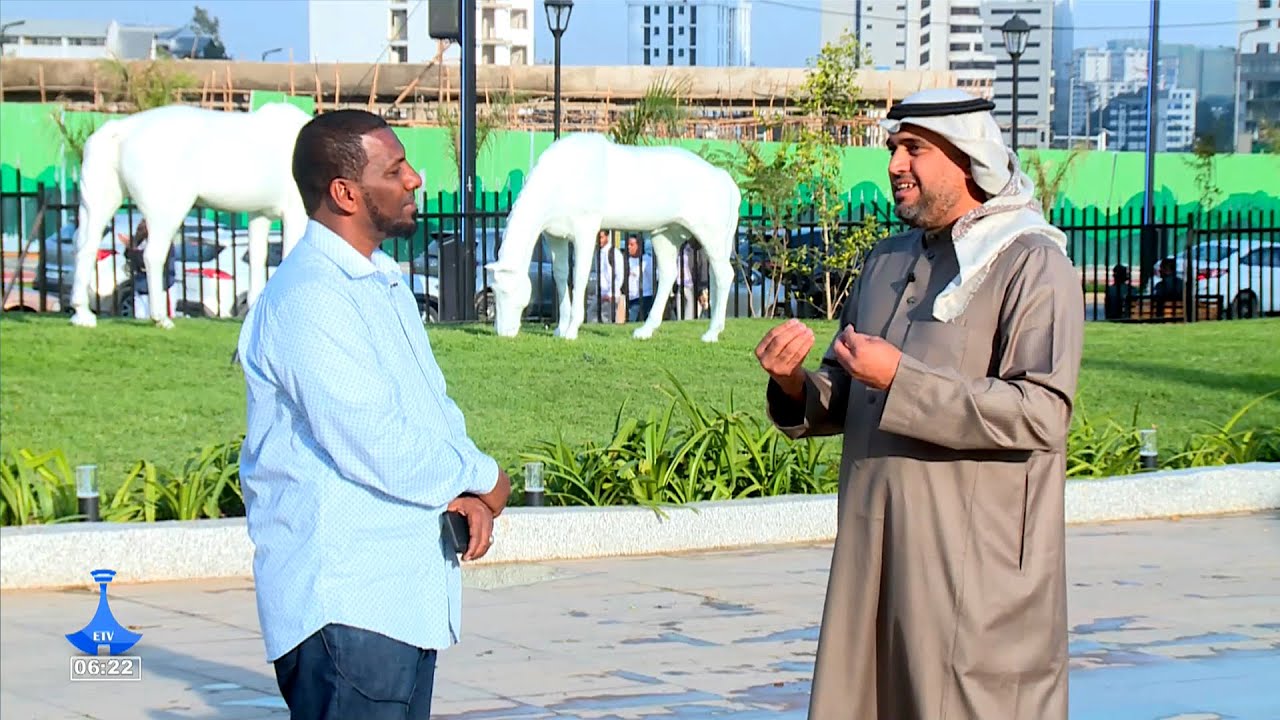 برنامج اكتشف #إثيوبيا #إثيوبيا ... بعيون سعودي  وجهة مدهشة تستحق الإكتشاف