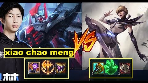 Xiao Chao Meng Cầm Mordekaiser Bán Hành Camille Cực Gắt/DariusLol