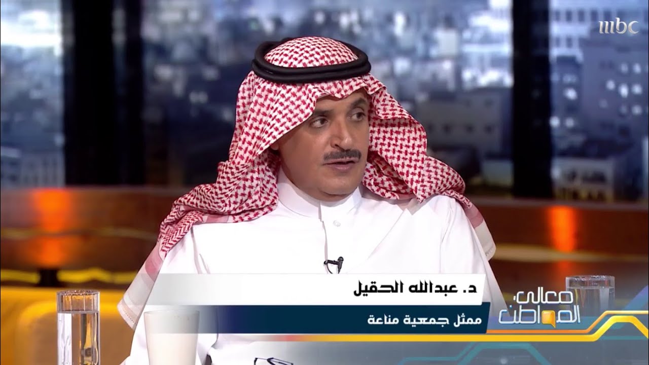 د. عبدالله الحقيل: يمكن زواج المصاب بالإيدز من شخص غير مصاب