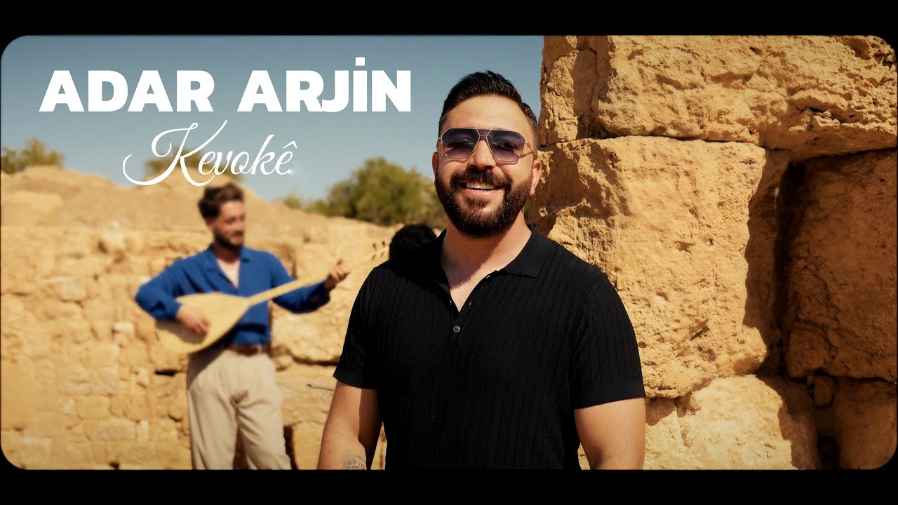 Adar Arjin - Kevokê 2025