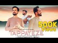 Pashto New Tappayeze 2022 | Kamal Khan & Jalal Yousafzai |  | Official Video |پښتو ټپي Pashto Music