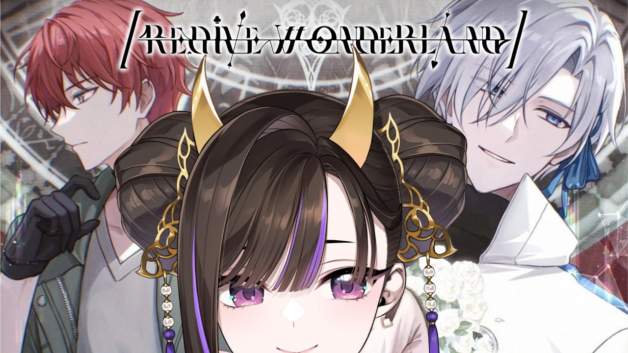 【Re.dive Wonderland】 Not my ideal isekai, but the boys are cute! #FallinLoveFestival