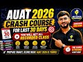 AUAT 2026 Crash Course Launch🚀 | Aliah University Entrance 2026 Full Preparation Batch by ABC Center