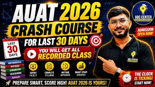 AUAT 2026 Crash Course Launch🚀 | Aliah University Entrance 2026 Full Preparation Batch by ABC Center