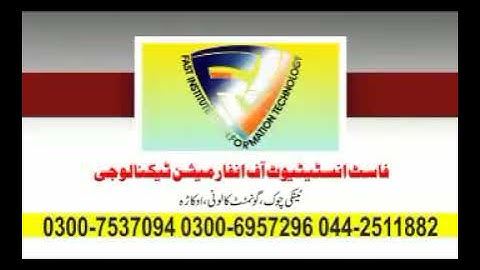 Admission Open Fast Institute of Information Technology Okara