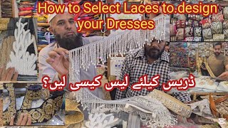 Top ❤️ Trending👌 Lace💥💫 Designs 🥰|| Fancy Borders🩵 Shopping💥💚  Vlog 2025❣️ Needle Crafted Dreams 